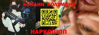 mix Чебоксары