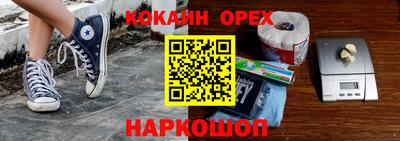 mix Чебоксары