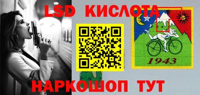 меф VHQ Чебаркуль