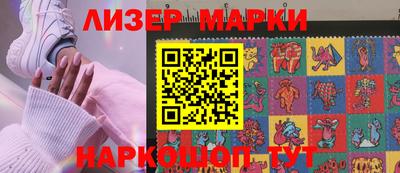 mix Чебоксары