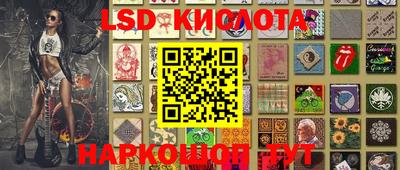mix Чебоксары