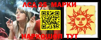 COCAINE Чапаевск