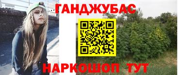 COCAINE Чапаевск