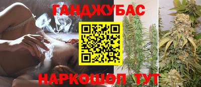 меф VHQ Чебаркуль