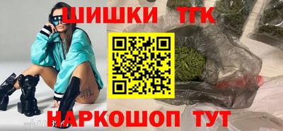 меф VHQ Чебаркуль