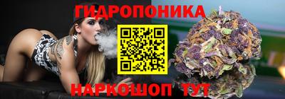mix Чебоксары