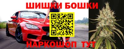 mix Чебоксары