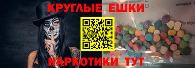 mix Чебоксары