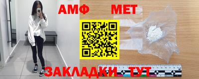 mix Чебоксары