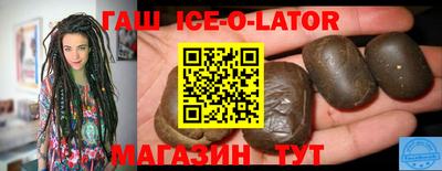 mix Чебоксары