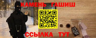 меф VHQ Чебаркуль
