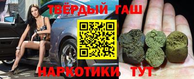 COCAINE Чапаевск