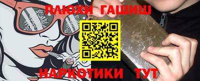 mix Чебоксары