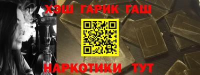 mix Чебоксары