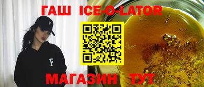 mix Чебоксары