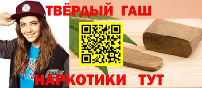 меф VHQ Чебаркуль