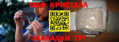 mix Чебоксары