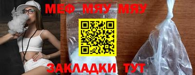 mix Чебоксары