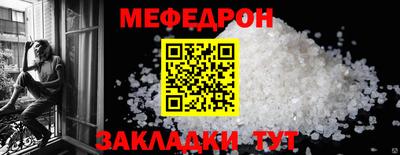 mix Чебоксары